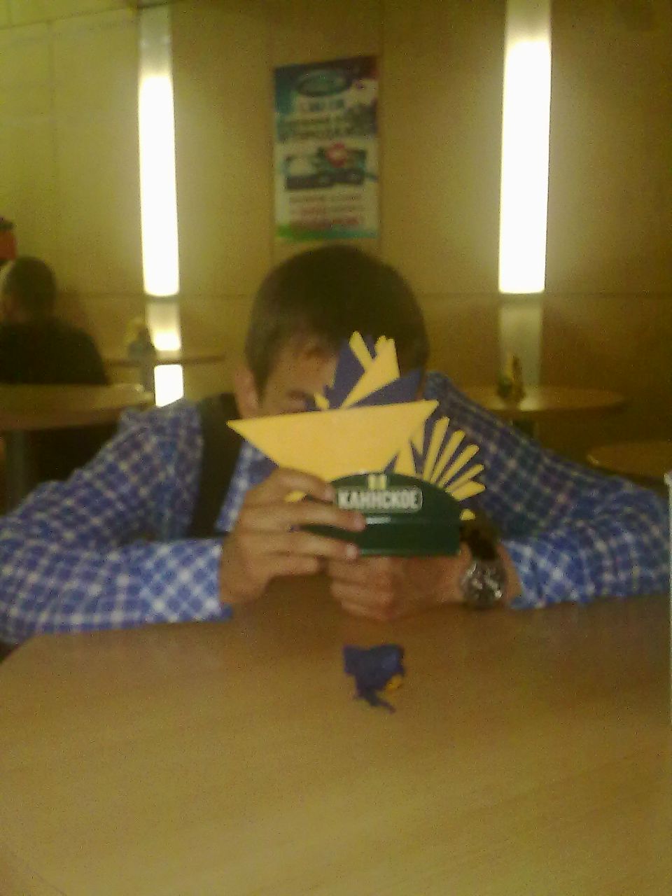 Илюха Лапшов | Москва