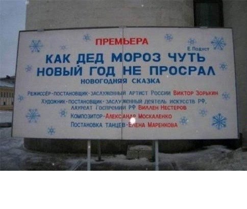 Ксения Лукманова | Химки