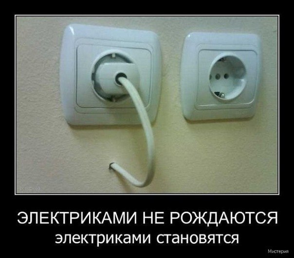 Евгений Скоков ♔ |̳̿В̳̿|контакте ♔ | Могилёв