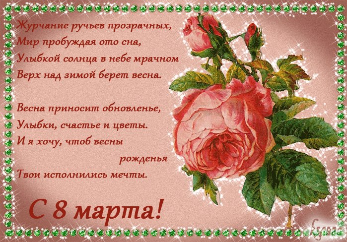 Алекс Кораблев | Самара