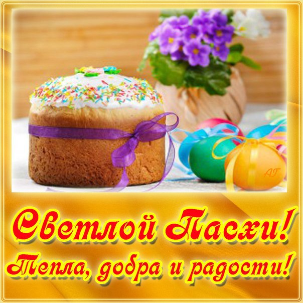 №52, Саша Пономарь №52, Саша Пономарь