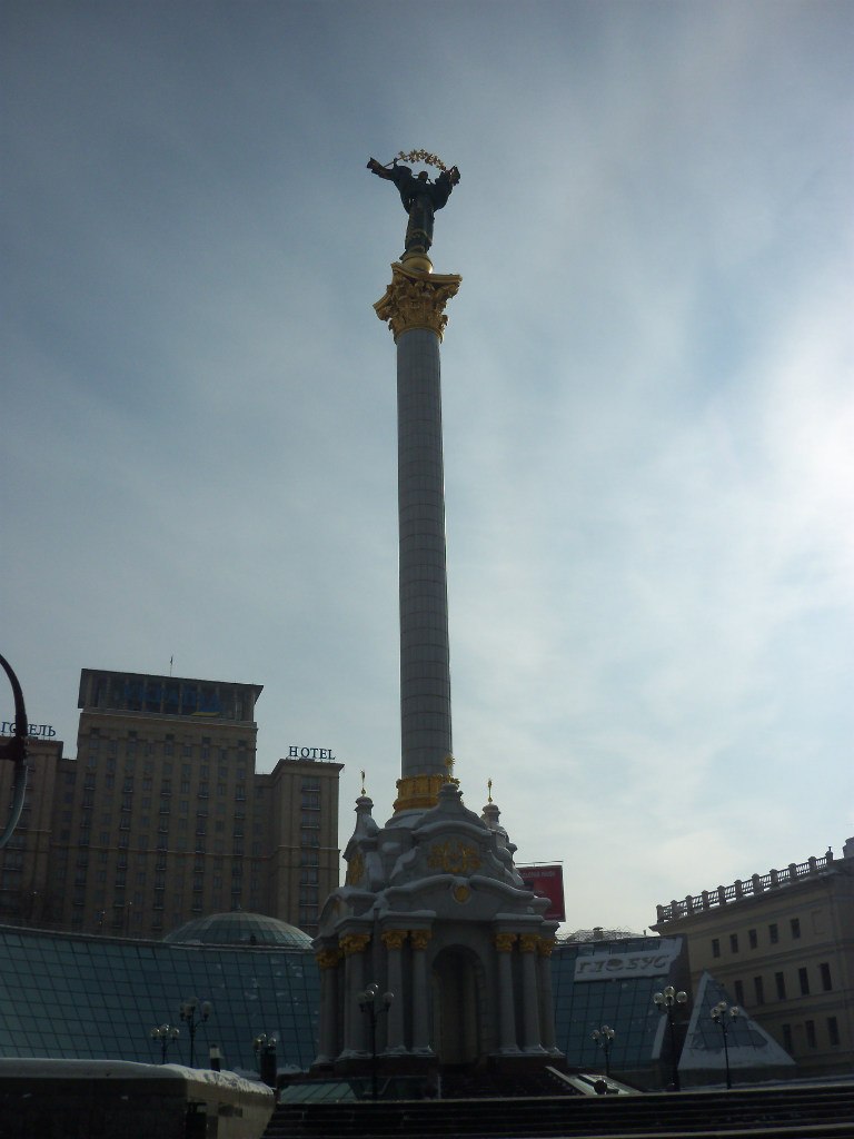 Серёга Гляненко | Горишние Плавни / Комсомольск