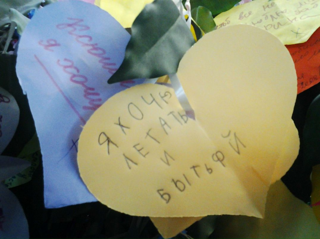 Наталья Ефремова Toti | Москва