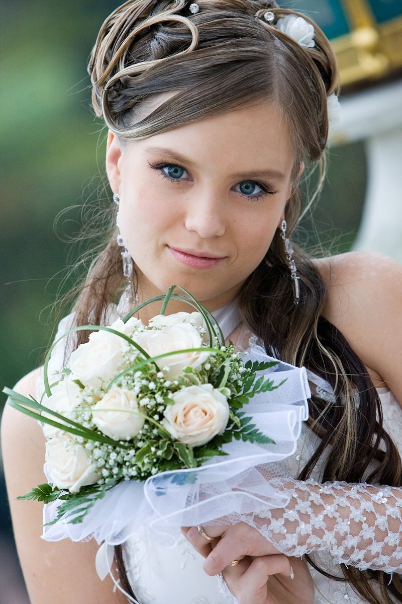 Алевтина Илуридзе | 