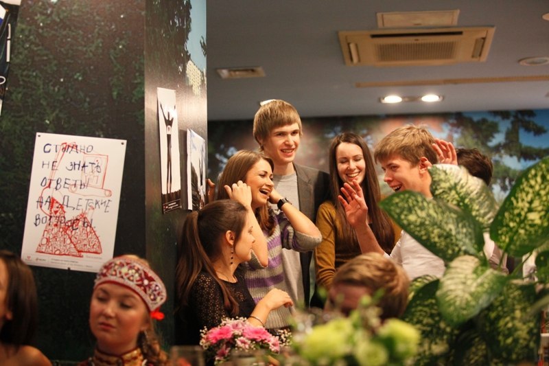 Евгения Белт | Санкт-Петербург