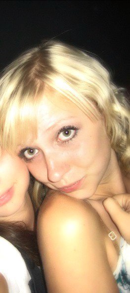 Валерия Мартинкевич | 