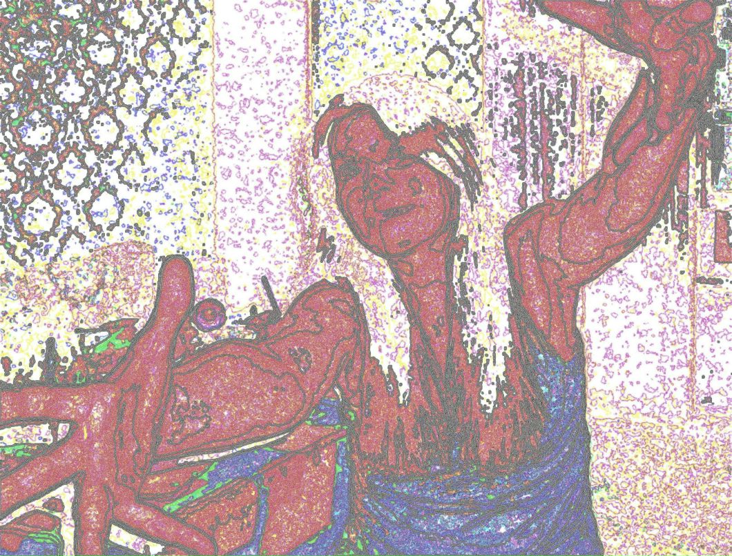 Наташа Пладес | Семей