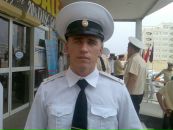 Фотография Сергей Мартынов