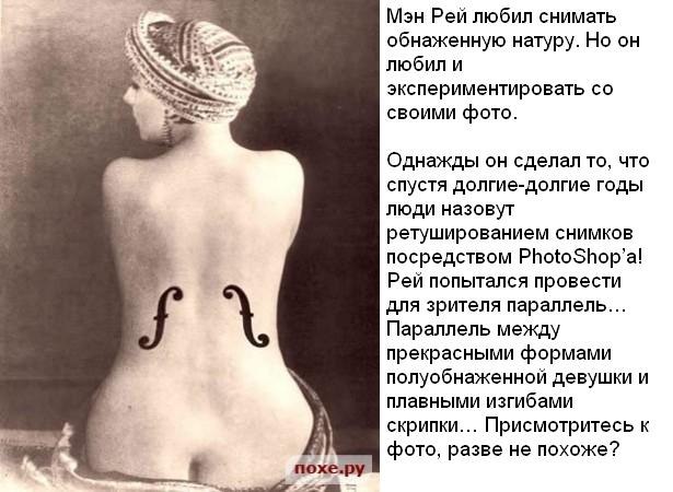 Владислав Матвеев | Москва