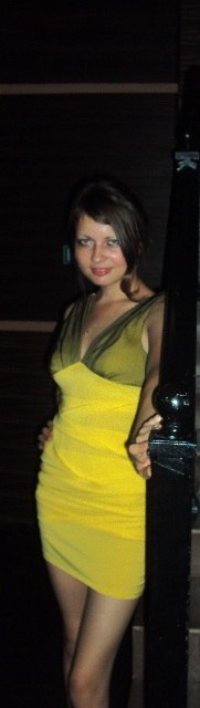 Karina Miftakhova | Владивосток