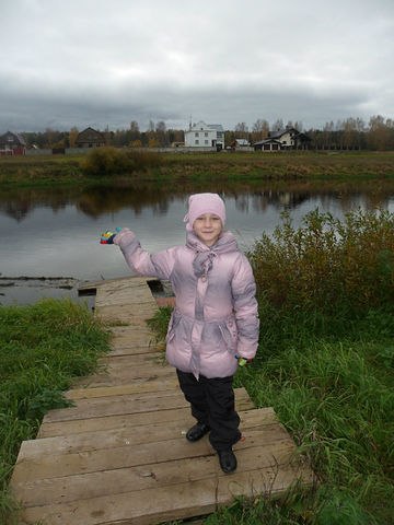 Екатерина Козлова Александровна | Удомля