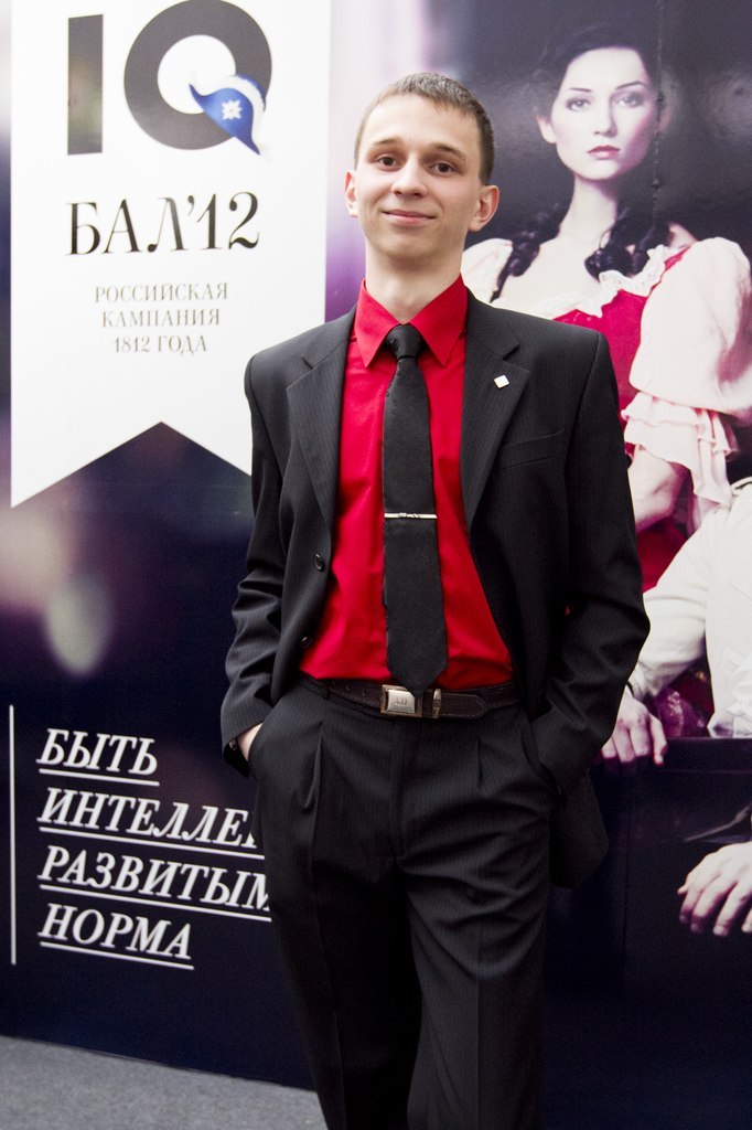 Денис Россиянов | 