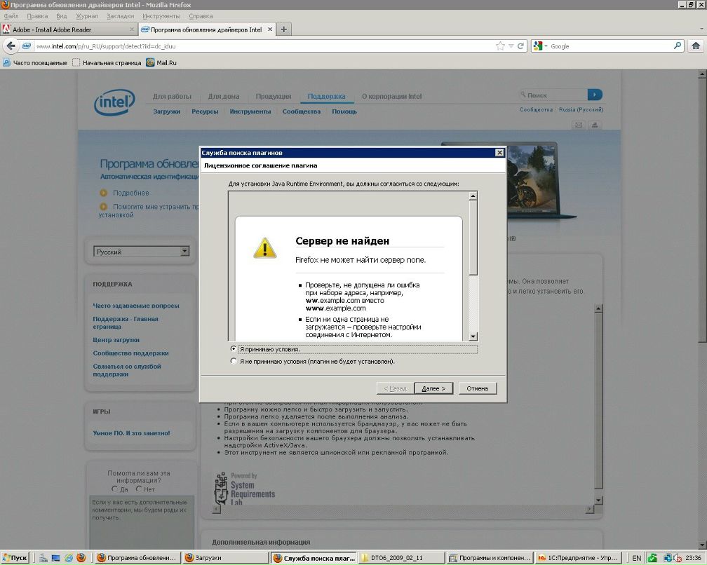 Виталий Полунин Vit@min | Санкт-Петербург