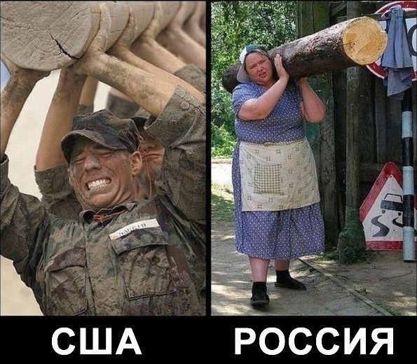 №52, Гриша Ковальчук, Гайсин №52, Гриша Ковальчук, Гайсин