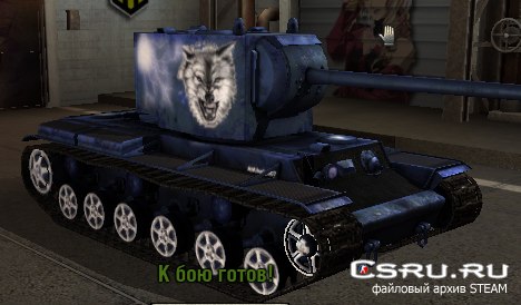 Денис Аракелян | 