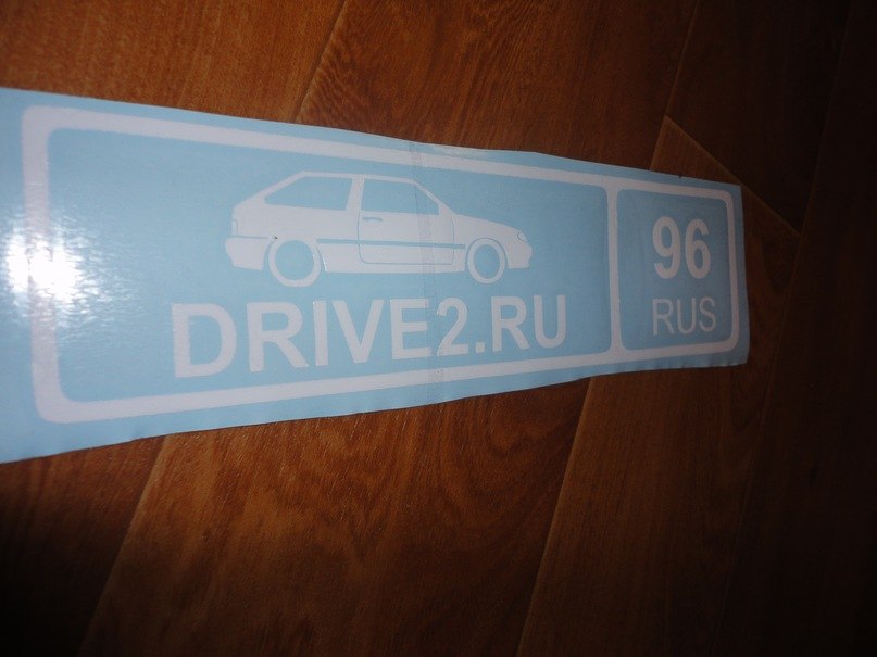 Виталий Сысин | Нижний Тагил