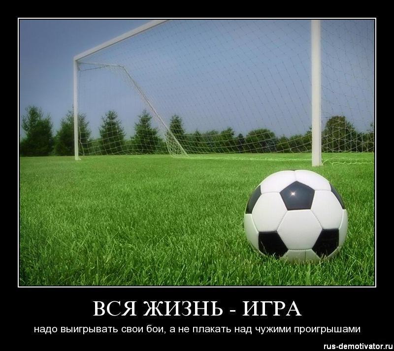 Денис Лобанов DEN 015 | Сафоново