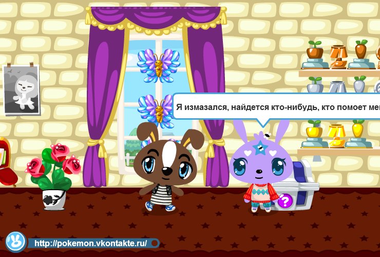 Аня Каткова | Ижевск