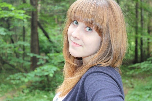 Иришка Зайцева | Одинцово