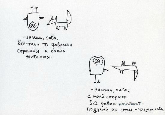 Александр Кузюков | Омск