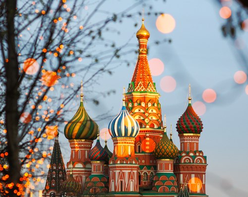 Ras Man | Москва