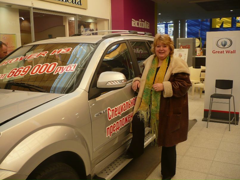 Ольга Туник | Санкт-Петербург