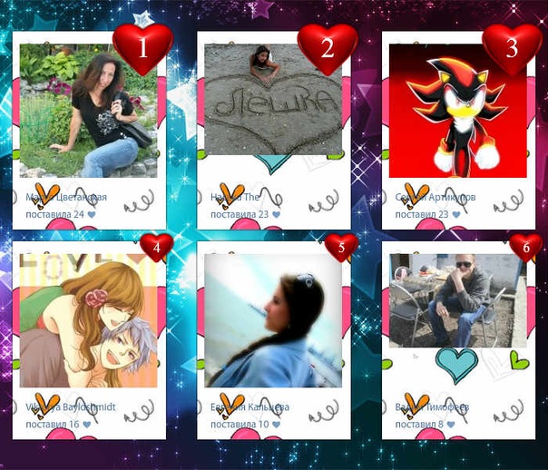 №77, Ксюша Шабанова, Бердянск №77, Ксюша Шабанова, Бердянск