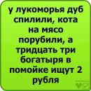 Фотография Дима Градов