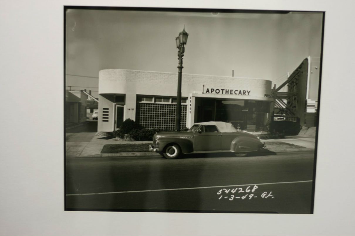 Иван Петухов Игоревич | Москва