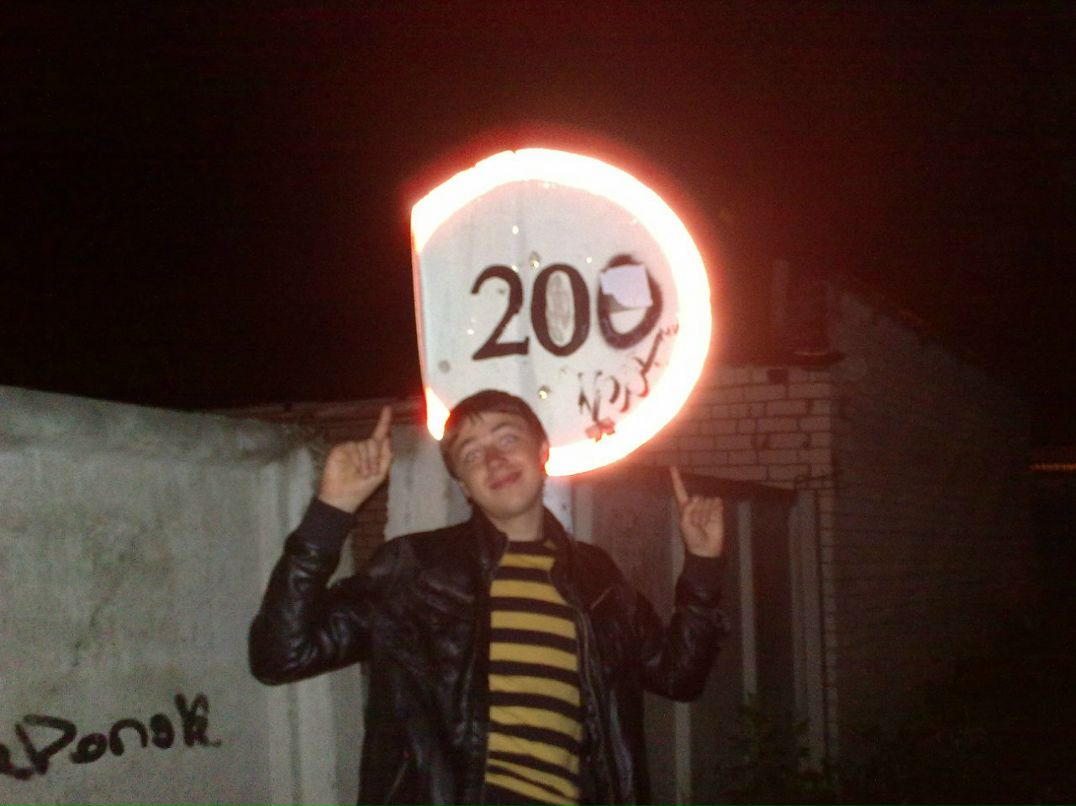 Никита Курочкин | Владимир