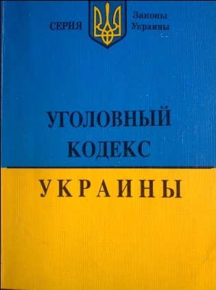 №124, Юлия Глушич, 35 лет, Донецк №124, Юлия Глушич, 35 лет, Донецк