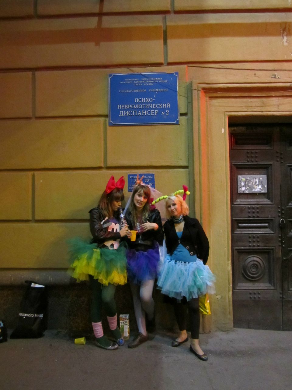 Наталья Кузьменко | Москва