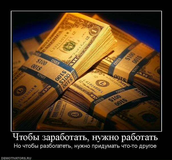 №91, Ирина Свиридова №91, Ирина Свиридова
