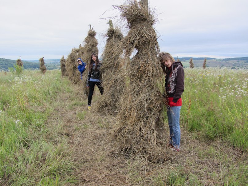 Злата Муха | 
