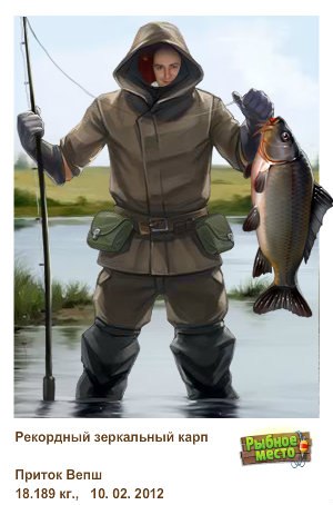 Сергей Агапенко | Донецк