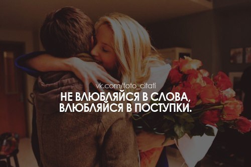 Даниэлла Лазебная | Губкин