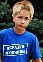 Максим Разгуляев | Москва