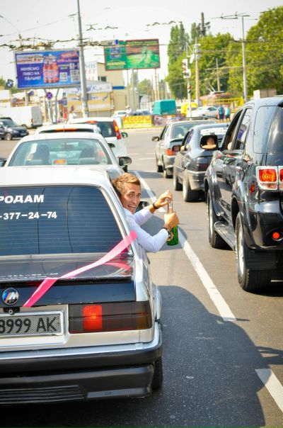 №26, Жека Стадник, Одесса №26, Жека Стадник, Одесса