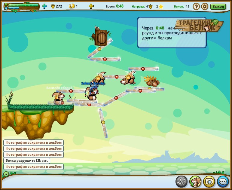 Анюта Климишена | Краснодар