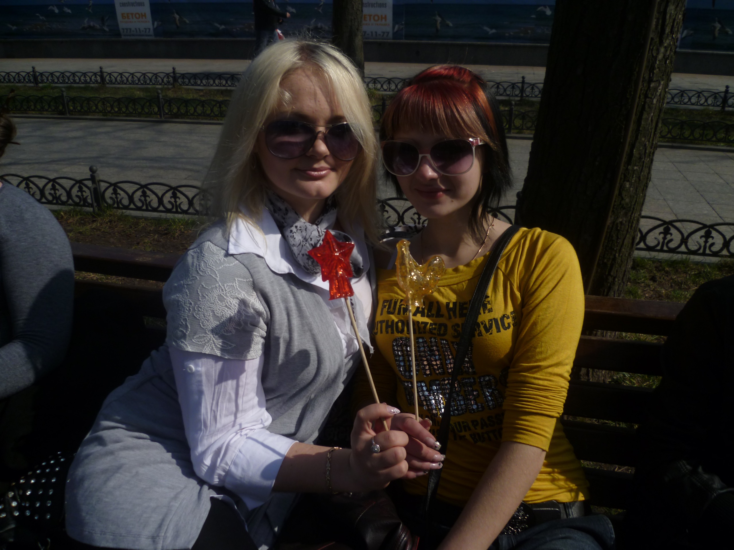 Фото профиля