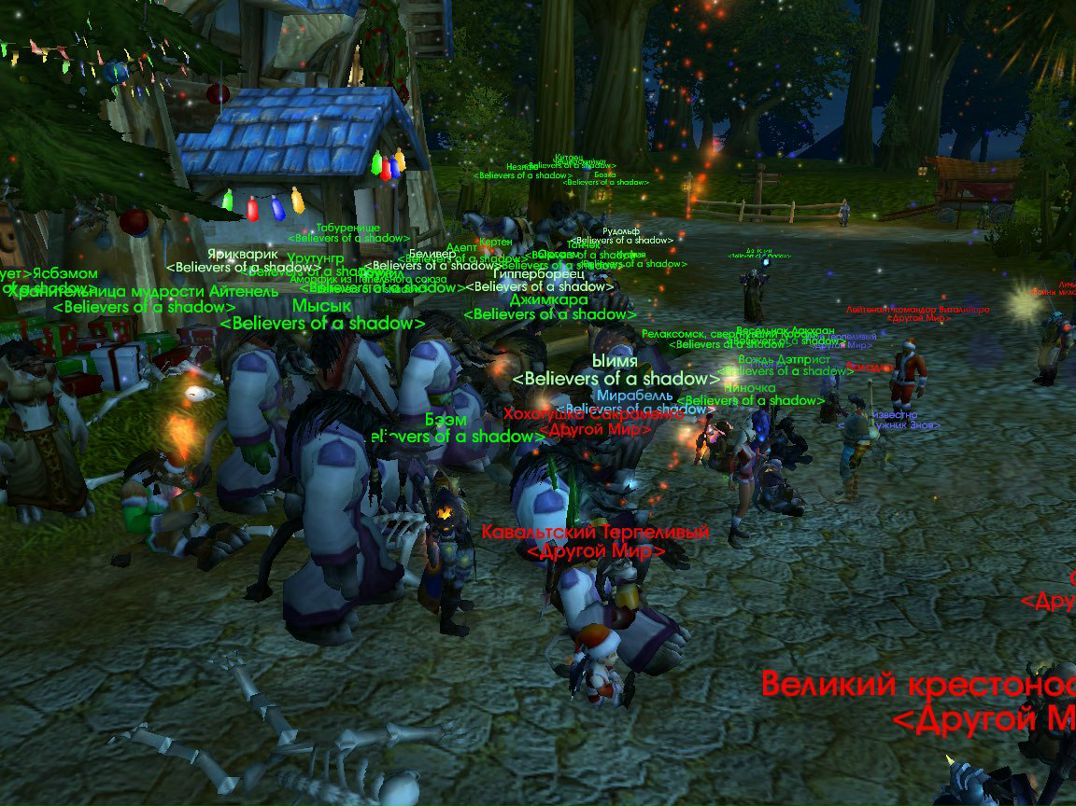 Евгений Кундаль | Новосибирск