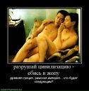 Фотография Иван Коваленко