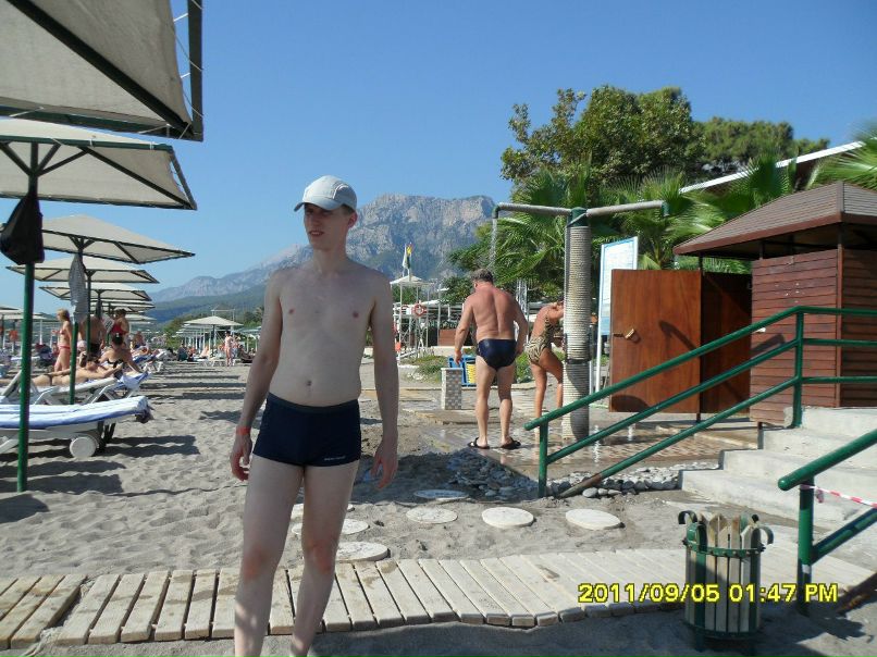 Светлана Ефремова | Куйбышев