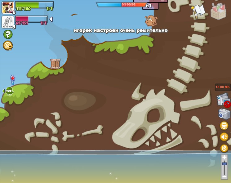 Игорек Чамбыт | Кемерово