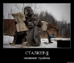 №5, Владимир Мищерюк, 30 лет, Бузулук №5, Владимир Мищерюк, 30 лет, Бузулук