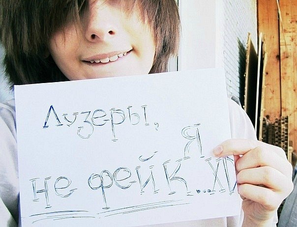 Максим Новиков | Москва