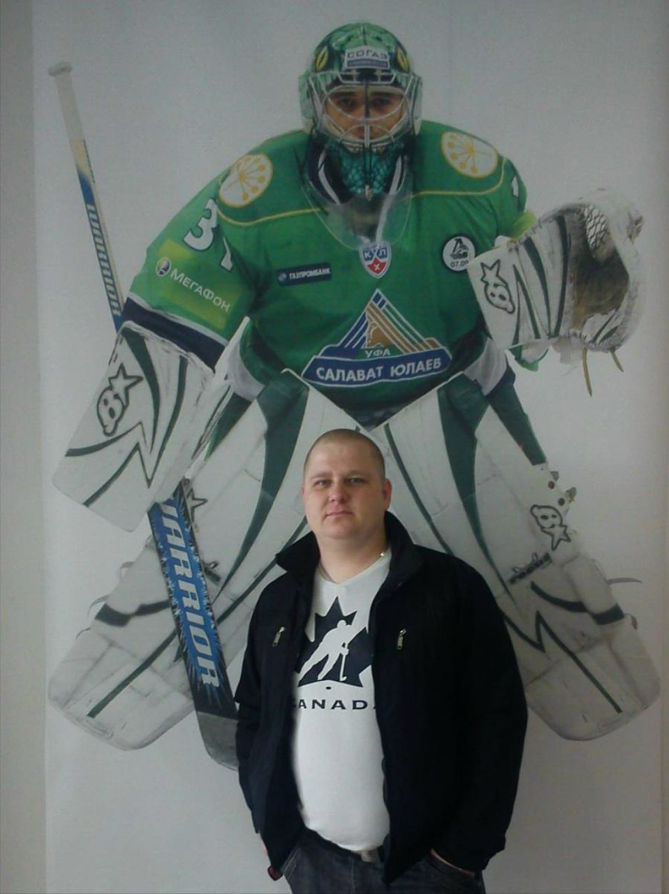 Анатолий Цикунов | Уфа