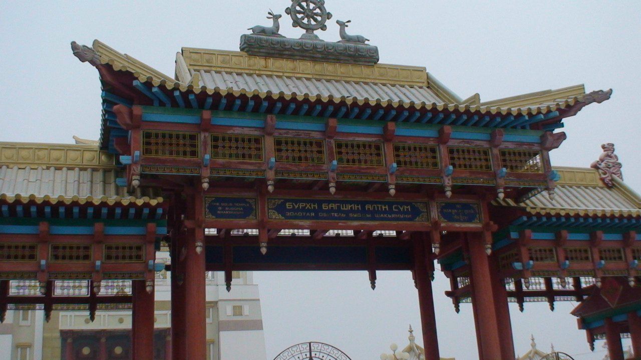 Леша Свистунов | Ростов-на-Дону