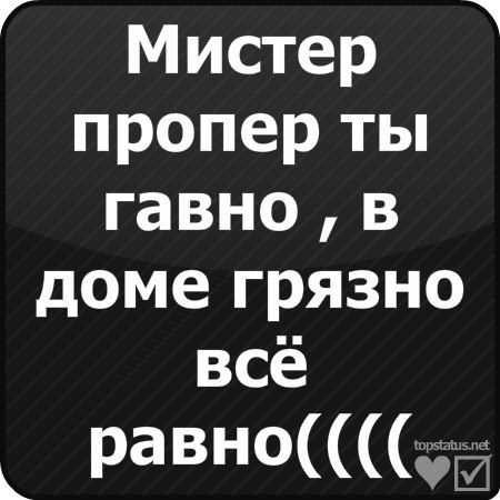 Юрий Барановский | Пенза