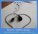 №20 Елизавета Верховская 25.08: профиль, фото, статус - ВКонтакте №20 Елизавета Верховская 25.08: профиль, фото, статус - ВКонтакте